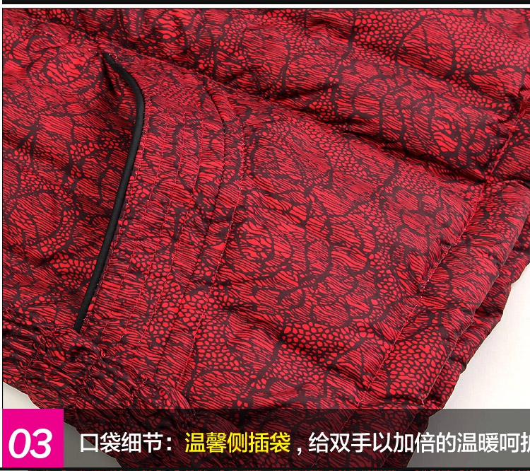 南极人秋冬中老年修身羽绒内胆马甲背心女款 内外穿无缝羽绒保暖内衣 紫色玫瑰花 8071 5XL/190