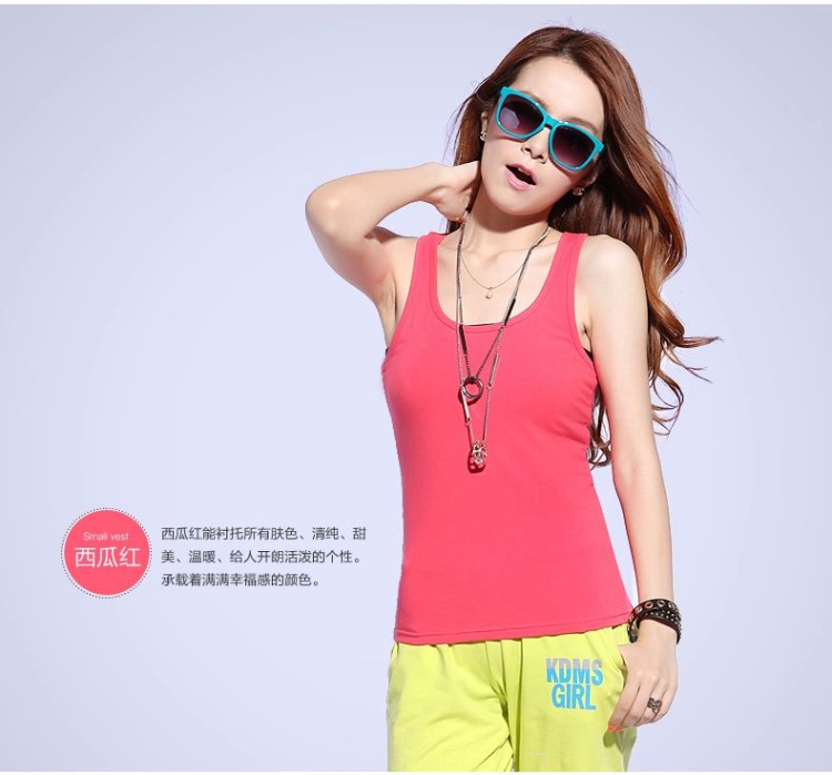 ieq 工字背心 女士小背心打底背心女夏 吊带衫 灰白条 短款