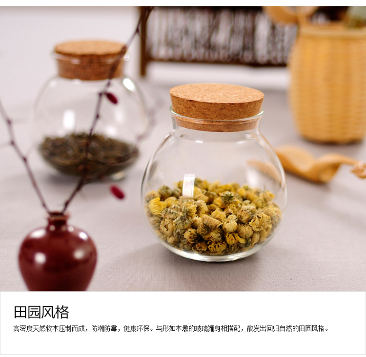 
                                        左茗右器 透明耐热玻璃茶叶罐软木塞存茶罐花茶罐零食罐储物罐环保瓶许愿瓶                