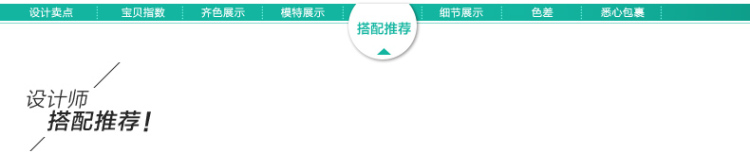 初语新款 撞色H廓型羊毛中长大衣毛呢外套女8431224028 宝蓝 XL
