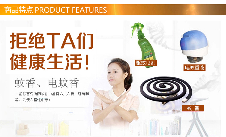 爱得拉家纺IDELA蚊帐三开门宫廷单双人落地方顶蚊帐子 清仓 C款米黄 1.5*2.0m床