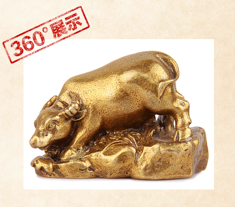 天御阁 纯铜十二生肖摆件工艺品招财铜牛客厅办公室家居装饰品生日