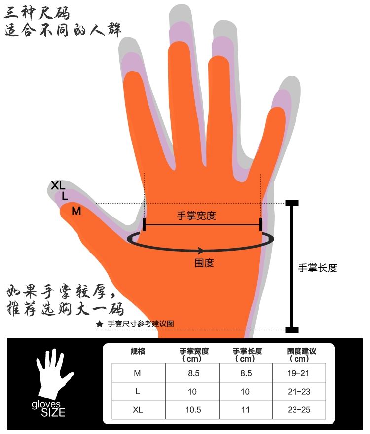 kylin羊皮健身手套 男女半指运动手套 哑铃举重加长护腕自行车骑行