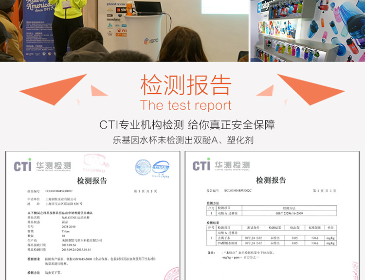 
                                                            
                                                            美国乐基因nalgene进口儿童饮水杯安全 冬天学生女掌心暖手塑料杯子 便携防漏时尚随手杯耐高温 【300ml】粉色透明2178-7012                