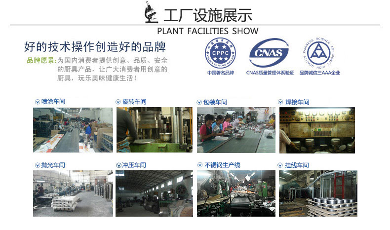 闪点MERITCOOK烘焙工具套装 蛋糕模具烤箱用 披萨蛋挞饼干烤盘模具 西点烘培模具套装 全套(+1元送抹刀)