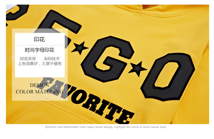 Ralos 2015加绒加厚新款字母印花连帽套头长袖卫衣休闲长裤运动套装361 酒红色 L
