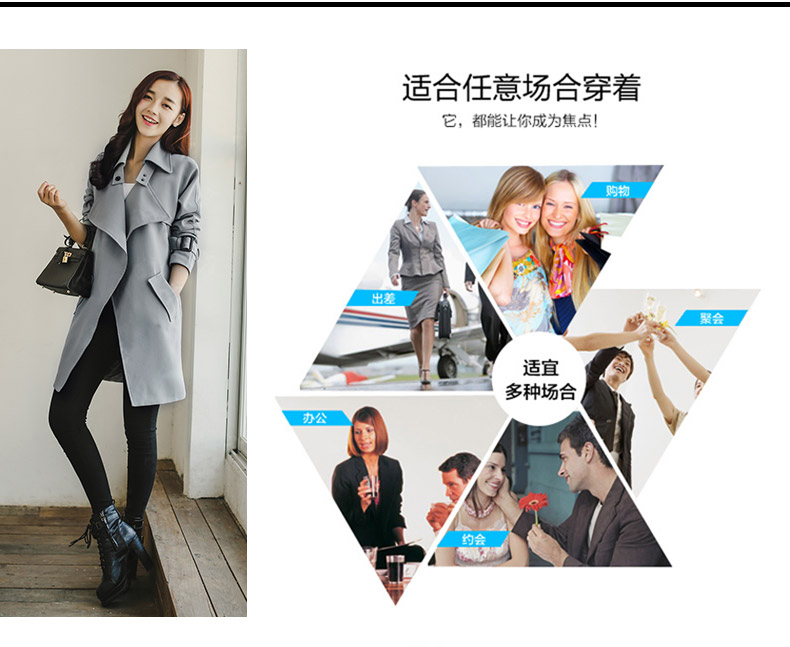 BLANCO LEVRIN2015秋装上新韩版修身中长款系带风衣外套女1950 灰蓝色 M