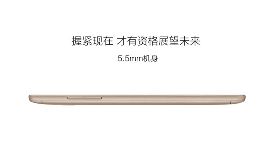 酷派锋尚 Y76 移动联通双4G手机 白色