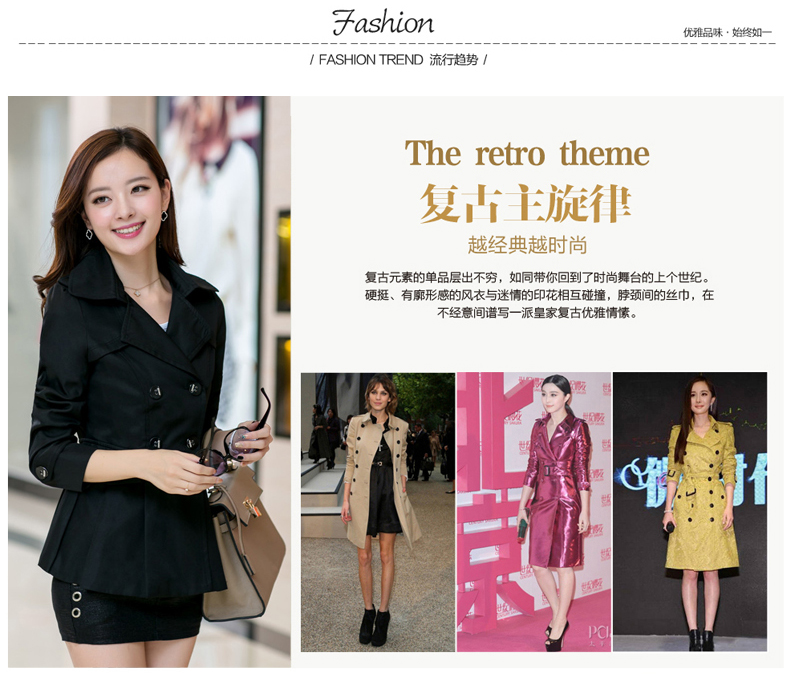 飚尚服饰大码女装2015秋季新款胖妹妹修身显瘦打皱下摆百搭休闲时尚中款风衣3393 黑色 M  胸围90推荐80-105斤