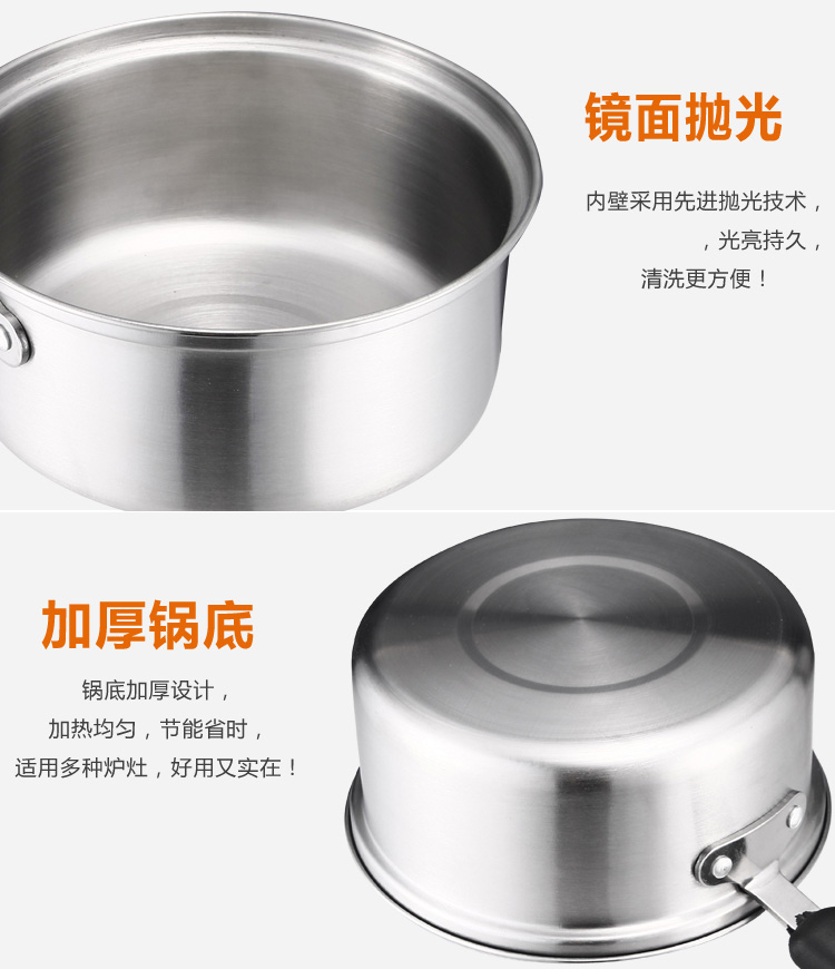 
                                        锐友（RUIYOU） 18cm不锈钢单柄加厚双层带蒸笼热牛奶锅婴儿辅食锅煮面锅电磁炉通用 不锈钢色                