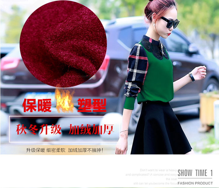 安歌美2015雪纺衫女款时尚加绒长袖修身OL打底衬衫 绿色(加绒款) XXL