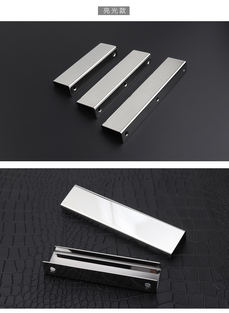 富达铭(fdm) 隐形拉手现代简约拉手长拉手304不锈钢衣柜抽屉暗把手