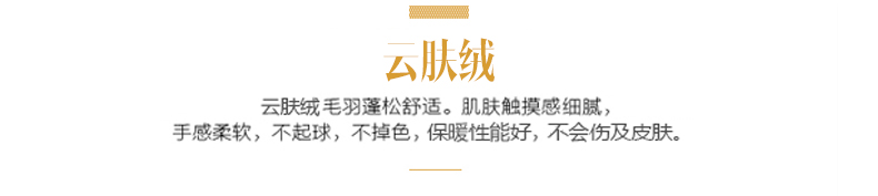 度艾妮家纺 防滑地垫地毯 卧室客厅床前毯防滑地垫 欧式格调 195*200cm