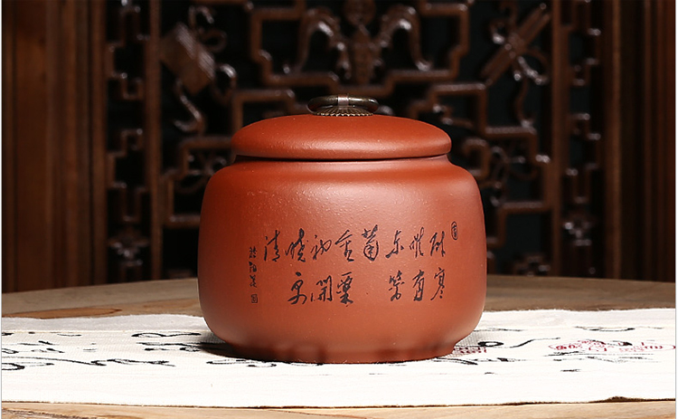 
                                                                                藏壶天下茶叶罐茶罐紫砂茶叶罐大号普洱茶罐陶瓷茶叶盒装茶叶罐 梅 段泥                