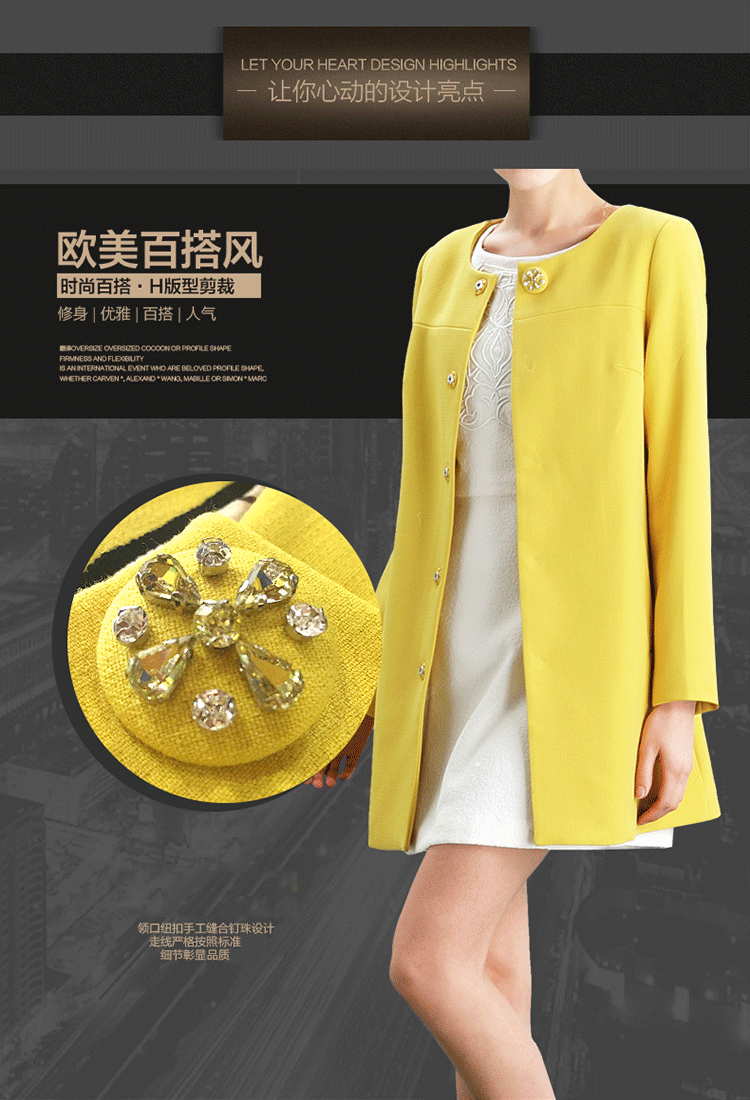 Ditto迪图秋冬新品女装时尚大气修身百搭中长款风衣外套 黄色 S