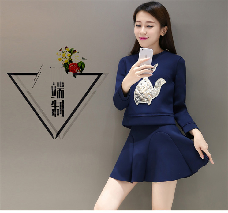 E人名品（ERENVIP）2015半身裙秋冬 新款韩版绑带长袖T恤短裙套装女秋冬E6869 深蓝色款 XL
