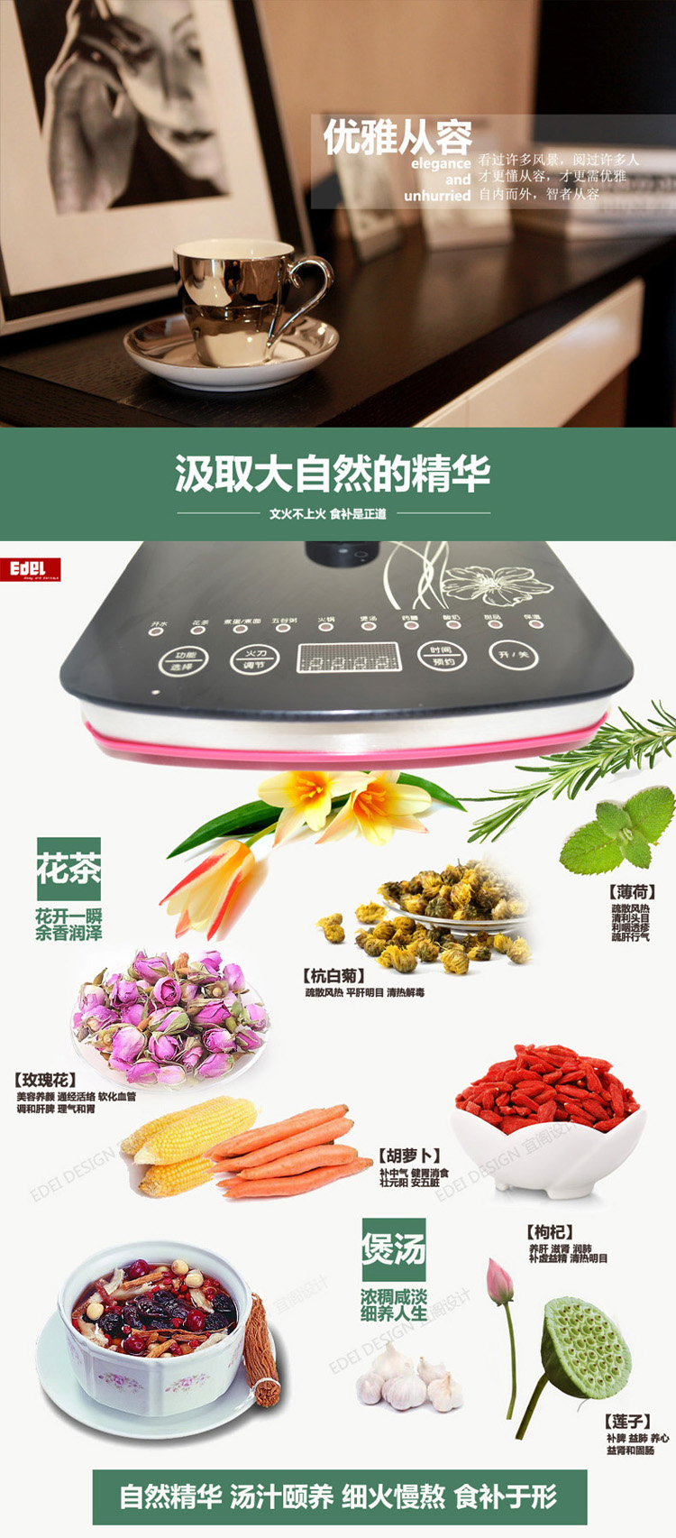 宜阁多功能养生壶 保温煎药壶 中药壶 自动家用电热煲汤锅养身炖锅玻璃电烧水壶煮粥分体高端