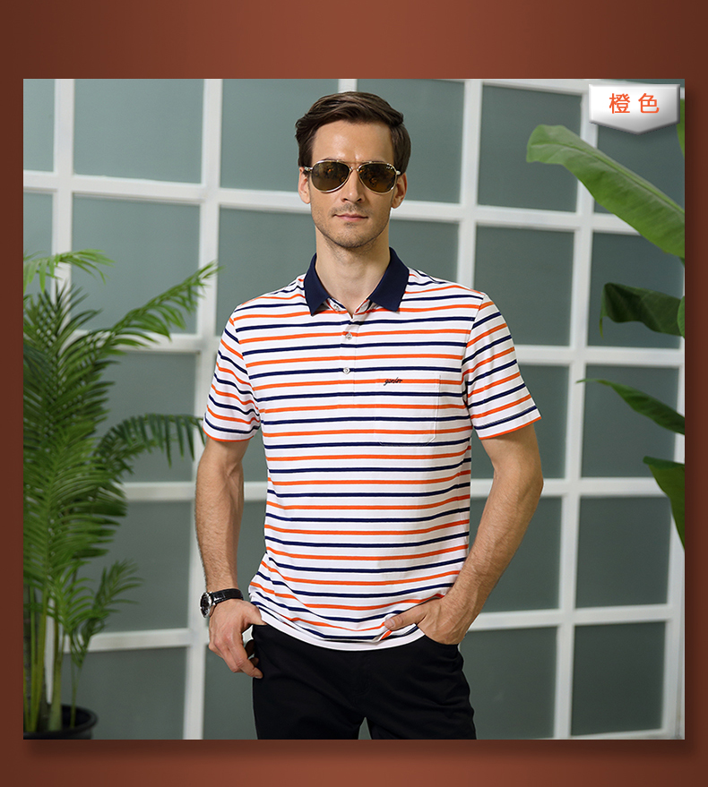 中年男士短袖t恤翻领t恤男短袖男装弹力t恤男夏季体恤 a610523-51绿色