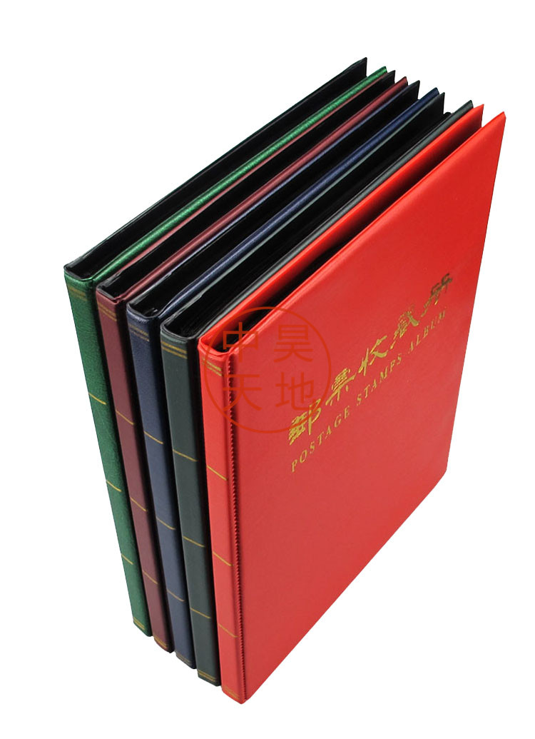 昊藏天下 集邮册邮票收藏册定位册 精装黑卡 空册z 3行5行混搭n