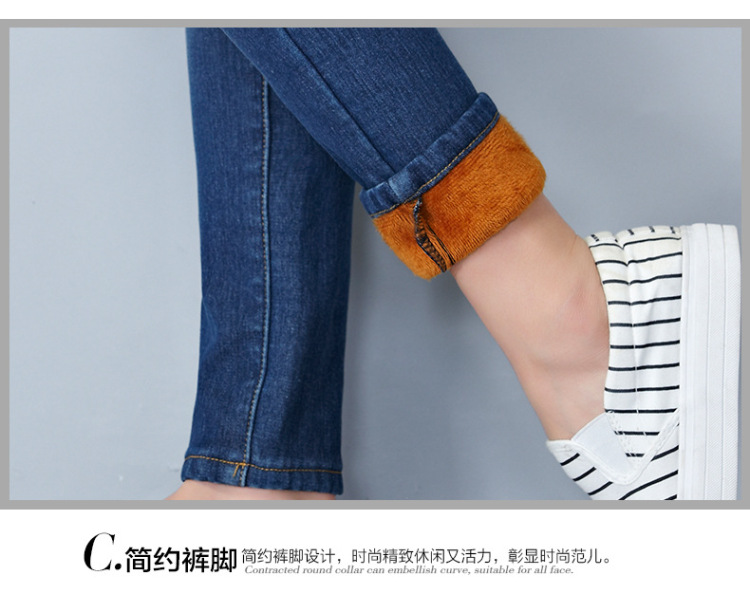 宽远 肥加大码女装韩版显瘦橡筋腰头加绒加厚弹力牛仔裤小脚裤铅笔裤 黑色 XXL120-135斤