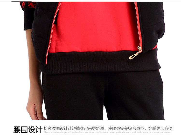 步衣布语2015秋冬新品韩版女装卫衣三件套加厚加绒显瘦印花运动休闲套装 B8060 红色 M