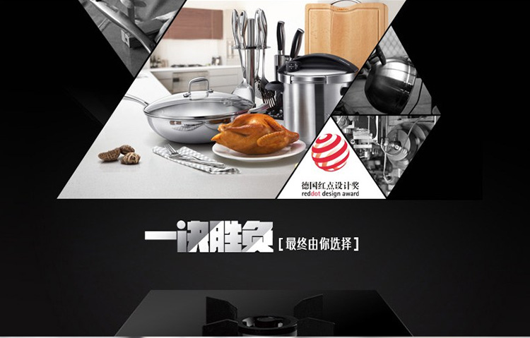凌丰（LINKFAIR）无烟炒锅不粘锅 无涂层不锈钢炒菜锅 电磁炉通用32cm