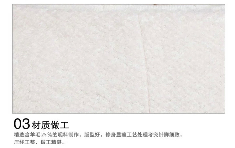 千士狼女装冬上新款韩版时尚短外套女 黑色 XXL
