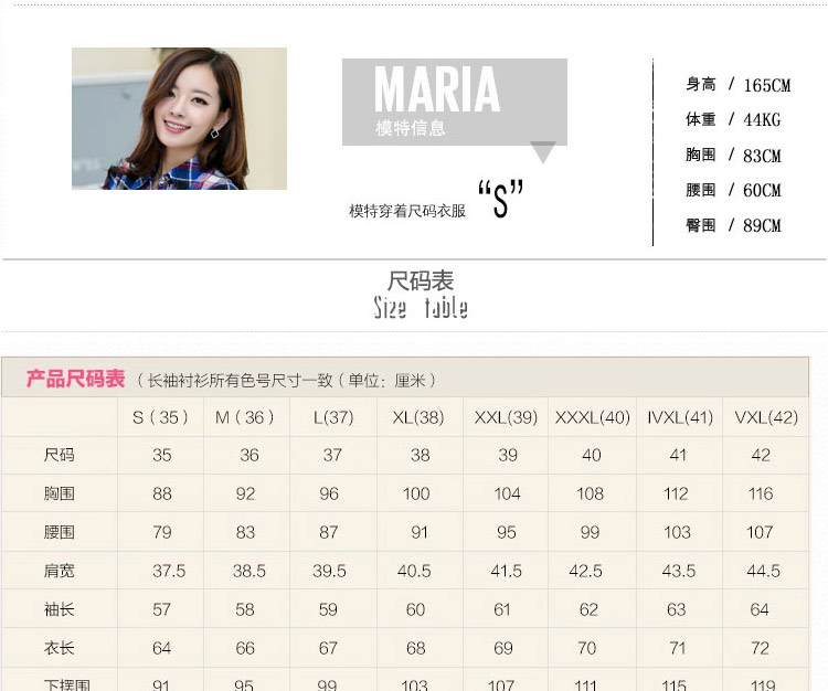 茉美2016夏装新款韩版棉麻女装V领宽松短袖衬衫女xs5860 橙色. XXL