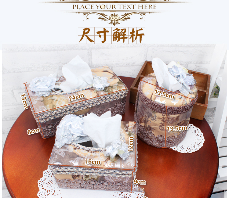 
                                        朵忆姿欧式复古方形圆形月影迷离纸巾盒 布艺家居创意客厅车用盒摆件 圆形纸巾盒 具体参考商品详情                