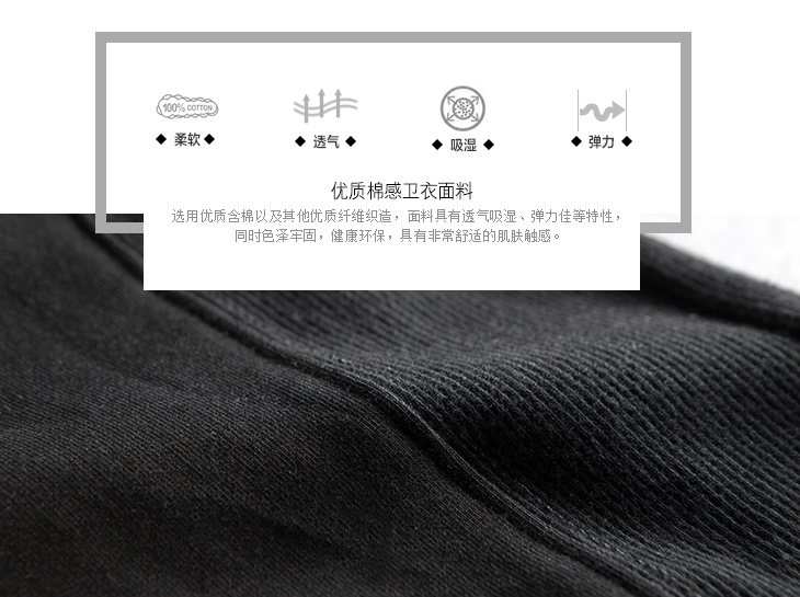 格格运动卫衣 新品 印花休闲圆领卫衣 女 灰色 S码-休闲版