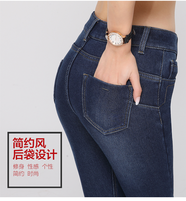 MS.HIGHS 2016春夏新款磨破贴布绣花牛仔裤女修身小脚裤3064 磨破米奇 28码