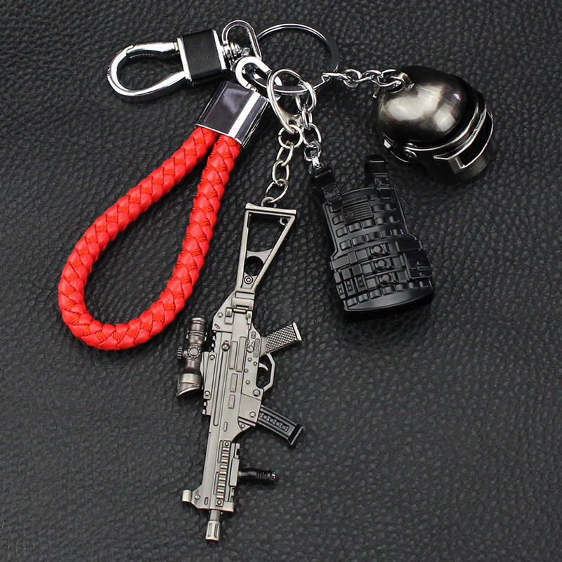 绝地求生刺激战场吃鸡钥匙扣 汽车钥匙扣挂件男女士钥匙圈 p城刚枪王