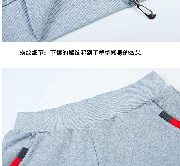雅其乐 卫衣2015冬款运动休闲情侣套装 Y1879 灰色 L女款