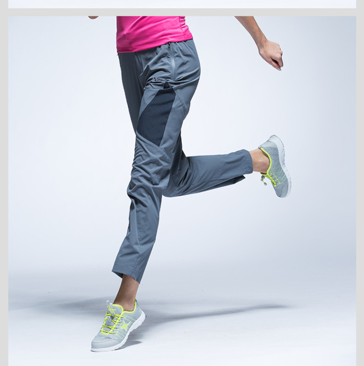 特步官方女子户外速干裤徒步旅行越野登山女子简约运动长裤 军绿色 l