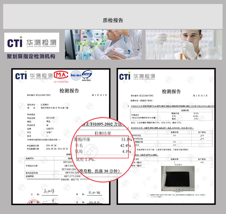 舜天SAINTY2016春装新款低腰修身显瘦小脚裤 女 简约中性斜门襟OL通勤正 藏青色 S/160