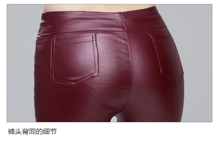 漾舞 2016春季新款韩版涂层皮质多钮扣设计显瘦皮打底裤女加绒皮裤子 金色#加绒款 M