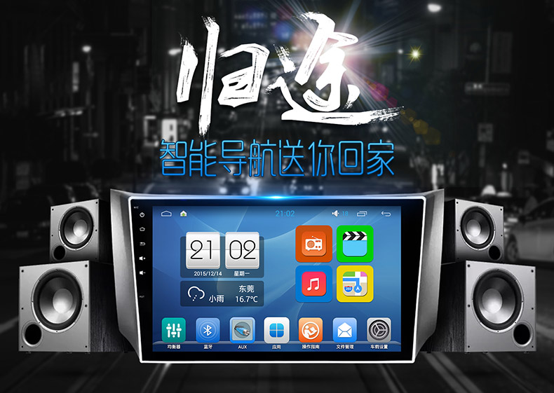 HHQ专用长安睿行 欧诺 长安之星9 逸动\/致尚X