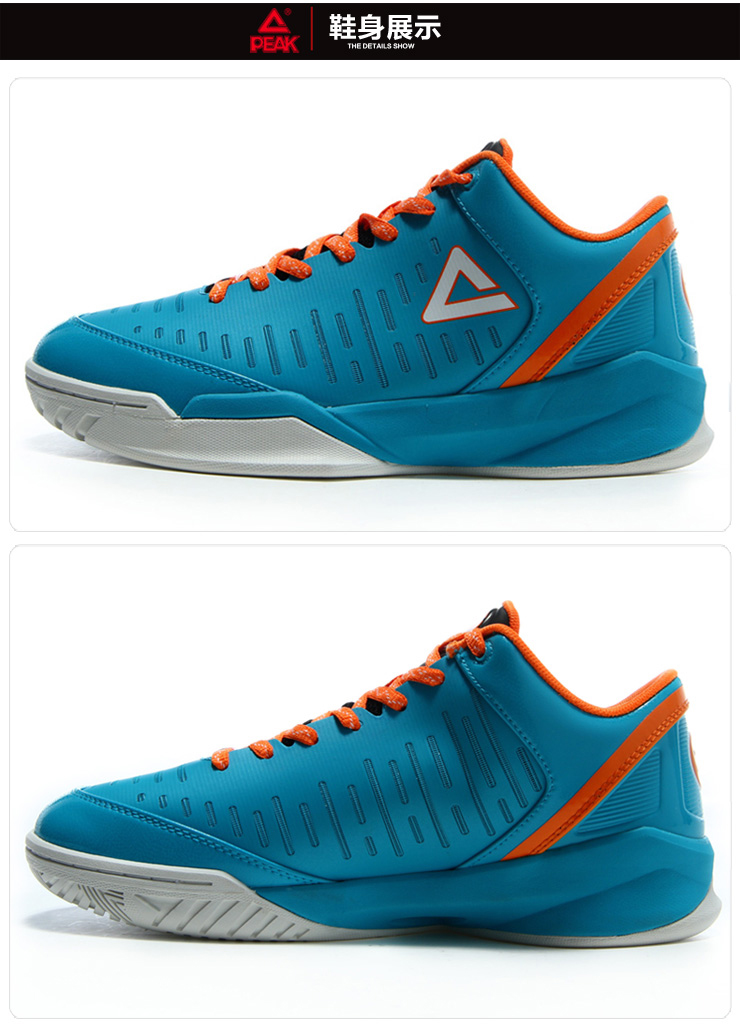 匹克篮球鞋男鞋 2015新款帕克二代防滑耐磨战靴运动鞋e51153a 黑色