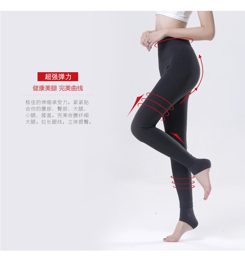 高梵 2015秋冬新款韩版时尚百搭打底裤女加绒加厚弹力修身显瘦长裤 GK1500230A 七彩黑 均码