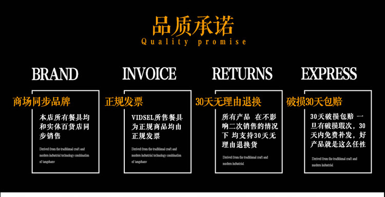 
                                        vidsel骨瓷欧式碗碟餐具套装金边陶瓷碗碟碗筷碗具浮雕结婚礼礼盒 85头卡萨布兰卡                