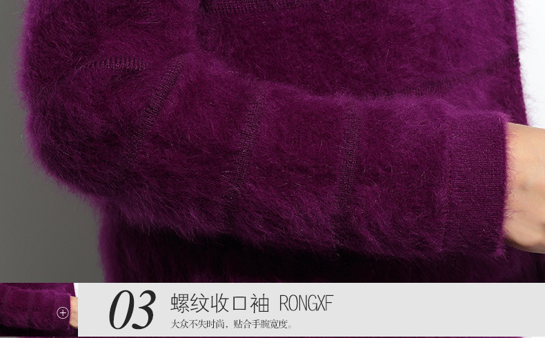 
                                        绒歆坊 秋冬款兔毛衫女中长款兔毛绒大衣开衫女兔毛外套 紫罗兰 XL                