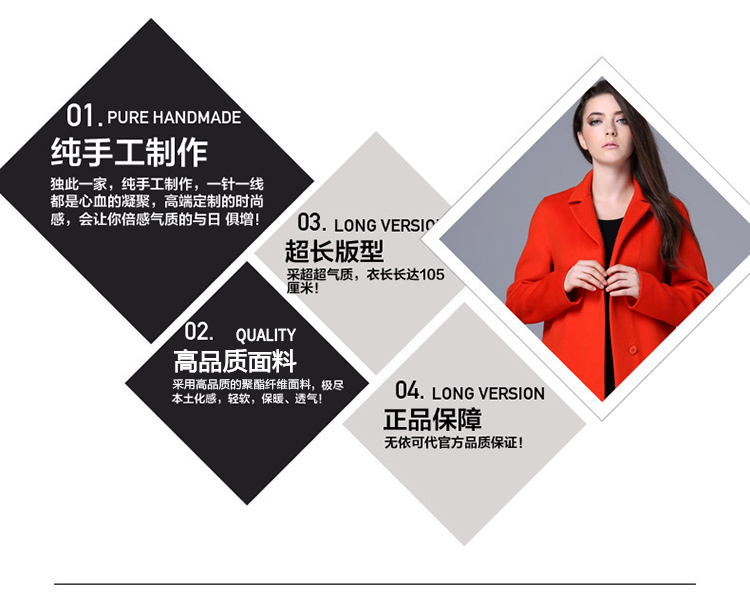 Jaykayhanlon2015秋冬装新款欧美大牌长款羊绒西装毛呢大衣女纯色羊毛大衣外套 桔红色 L