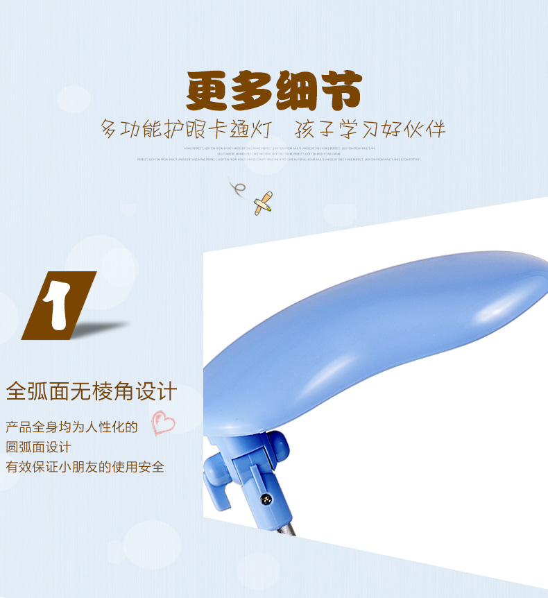 
                                        冠雅可爱卡通LED护眼灯 学生学习台灯儿童书桌阅读灯卧室床头灯触摸调光D168 粉红色                