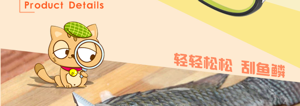 
                                        mokas摩卡仕厨房多用剪 冰箱剪 鸡骨剪 黑绿相间                