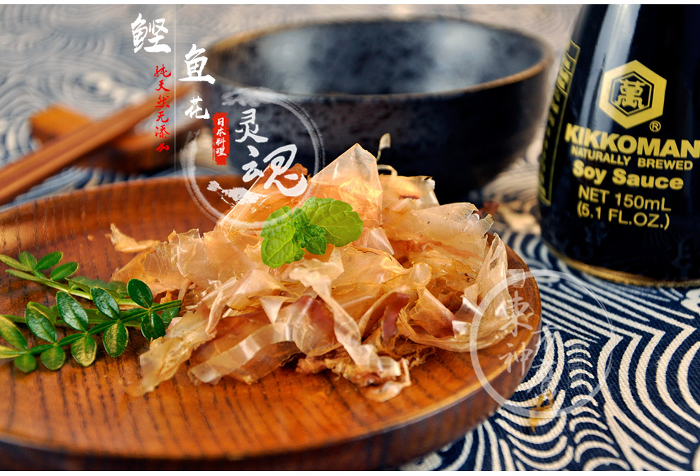 木鱼花鲣鱼花new pac柴鱼片厚削木鱼丝木鱼素鲣鱼精柴鱼碎花章鱼