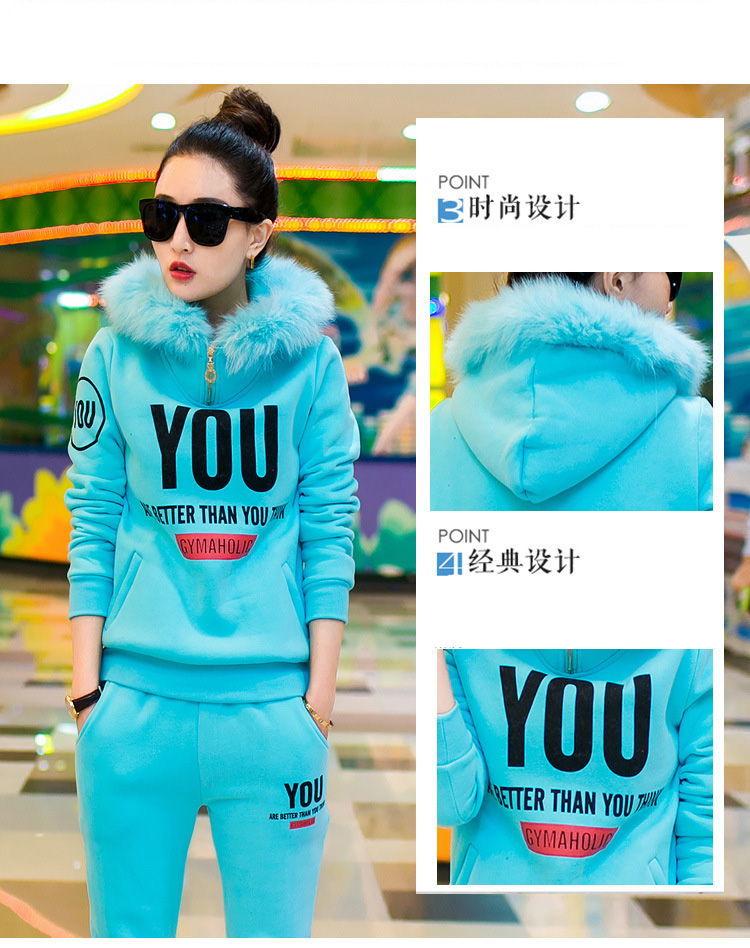 韩萨 秋冬卫衣套装女大码加厚两件套卫衣女运动装棒球服卫衣外套女 C810 粉 红 色 M