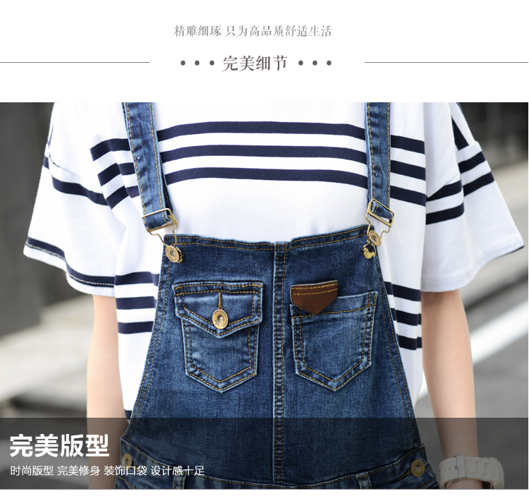 
                                        KNNE背带裤女韩版显瘦2017新款简约修身蓝色牛仔裤女百搭小脚裤铅笔裤 蓝色 S码                