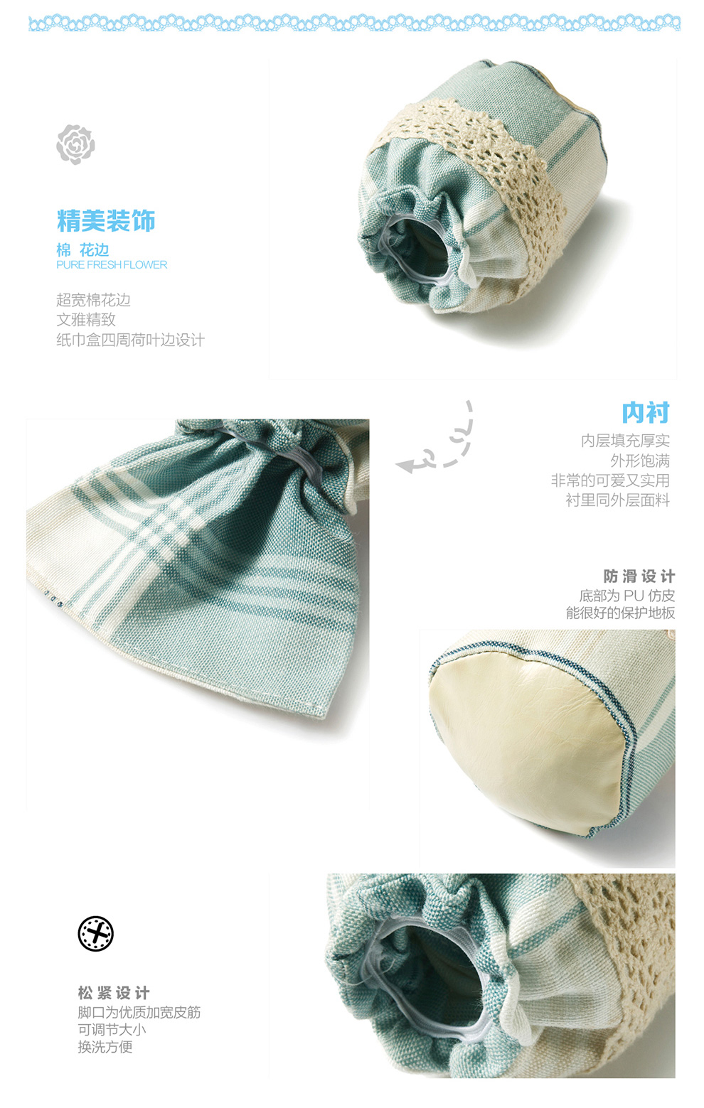 
                                        温馨小窝 家居品椅背套2只装/椅垫2只装/静音保护桌椅脚垫8只 桌椅脚套8个装粉色                