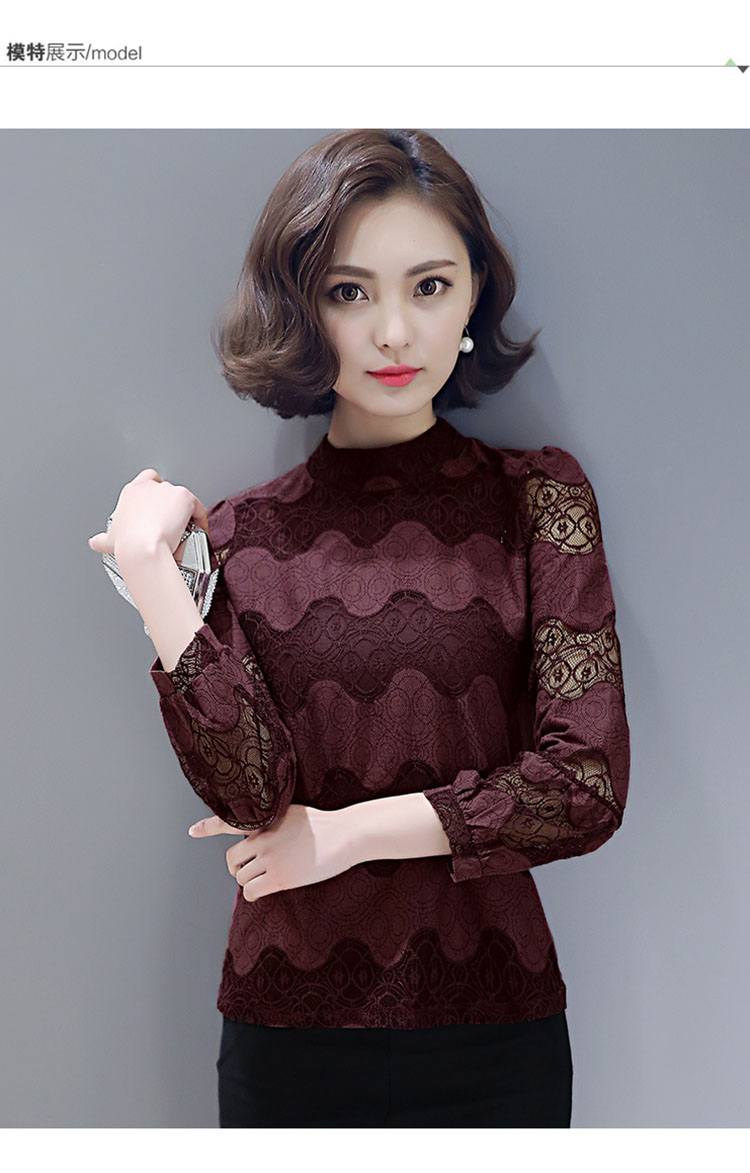暮成雪2016女装韩版时尚新品纯色大码上衣宽松秋款加厚保暖秋冬打底T恤女 孔雀蓝加绒D L