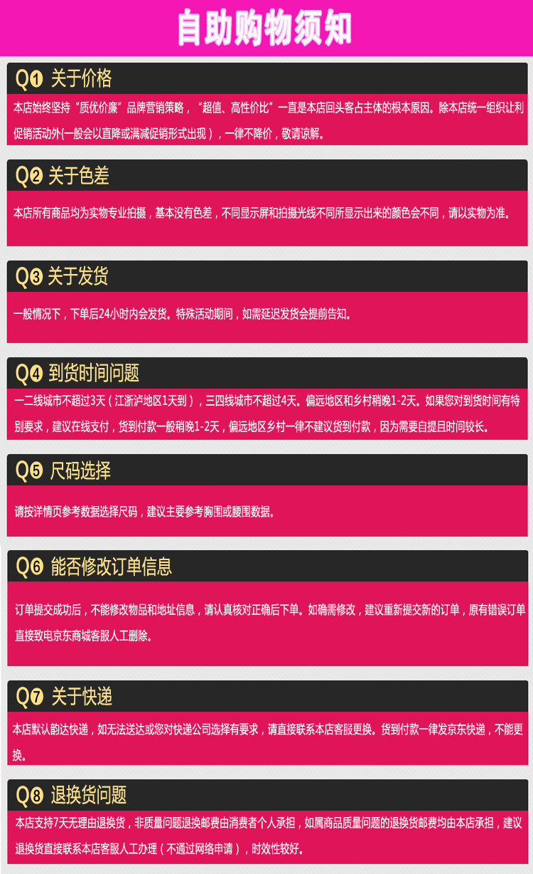 依之皇2016春秋针织开衫马甲女款韩版无袖毛衣背心单排扣羊毛坎肩外套 浅灰色 均码(胖廋均可)